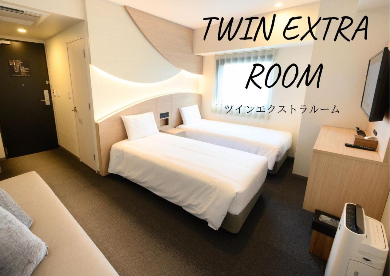 Hotel Henn Na Asakusa Tawaramachi Tokio