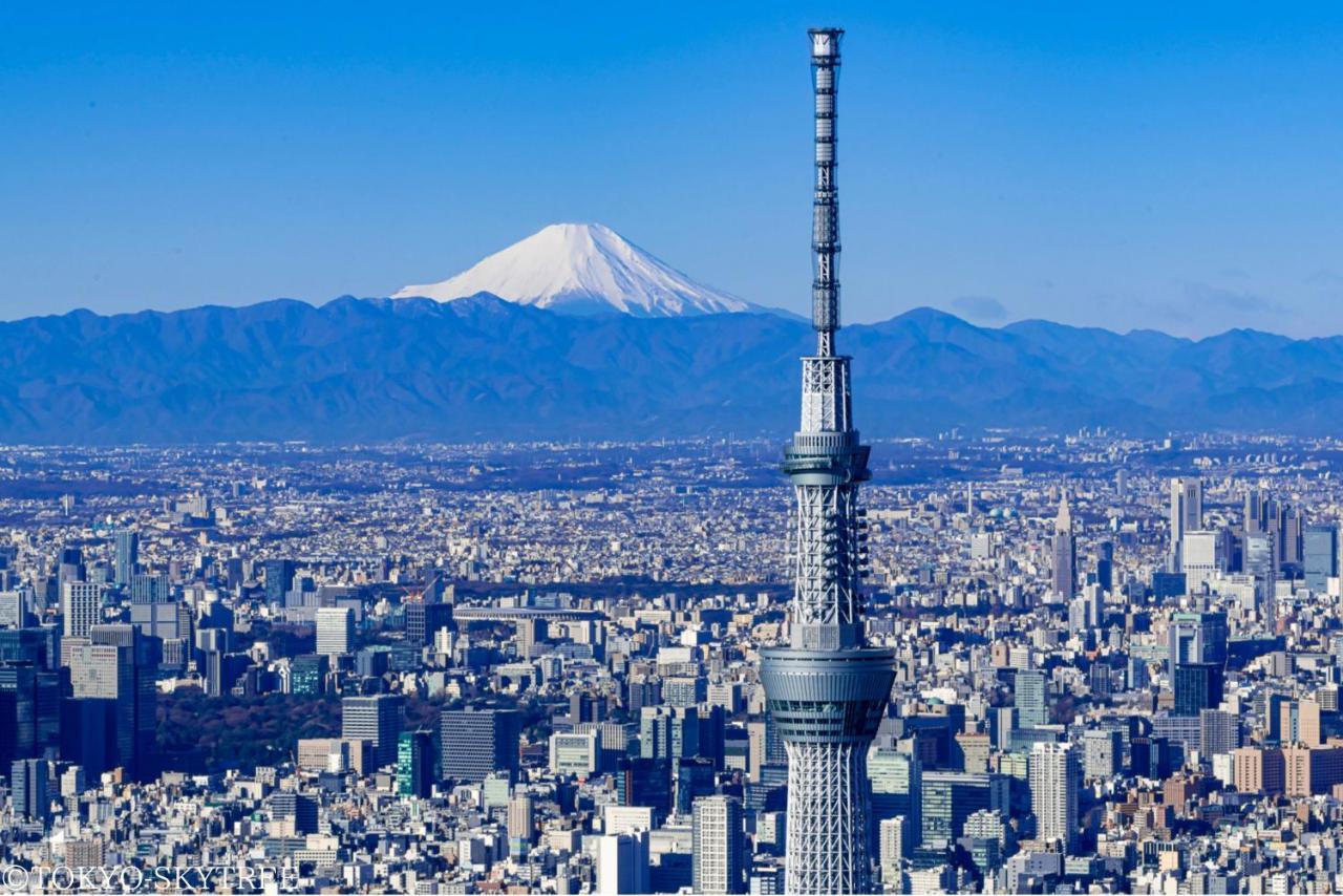 Henn Na Asakusa Tawaramachi 3* Tokio