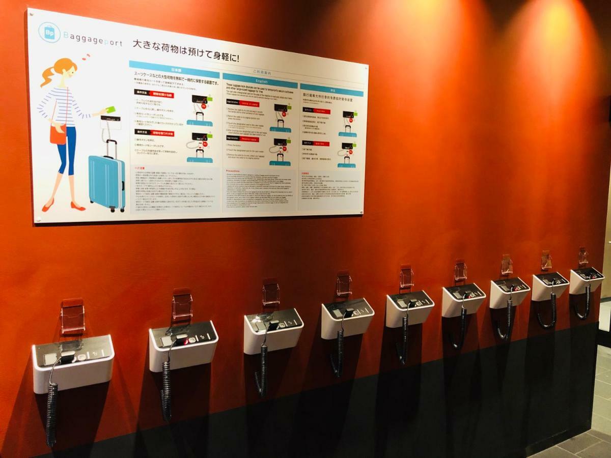 Henn Na Asakusa Tawaramachi 3* Tokio