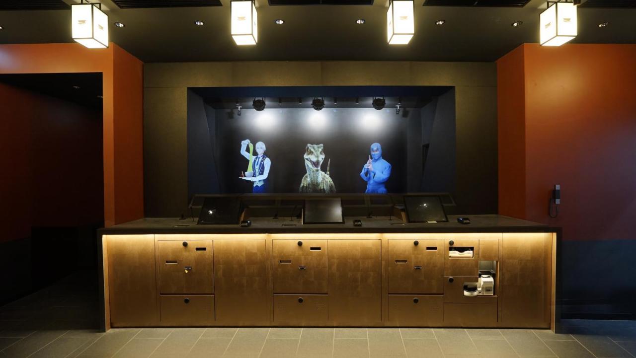 Henn Na Asakusa Tawaramachi Hotell Tokyo prefektur