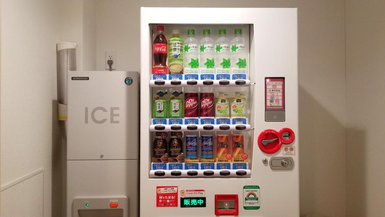 Hotell Henn Na Asakusa Tawaramachi Tokyo prefektur