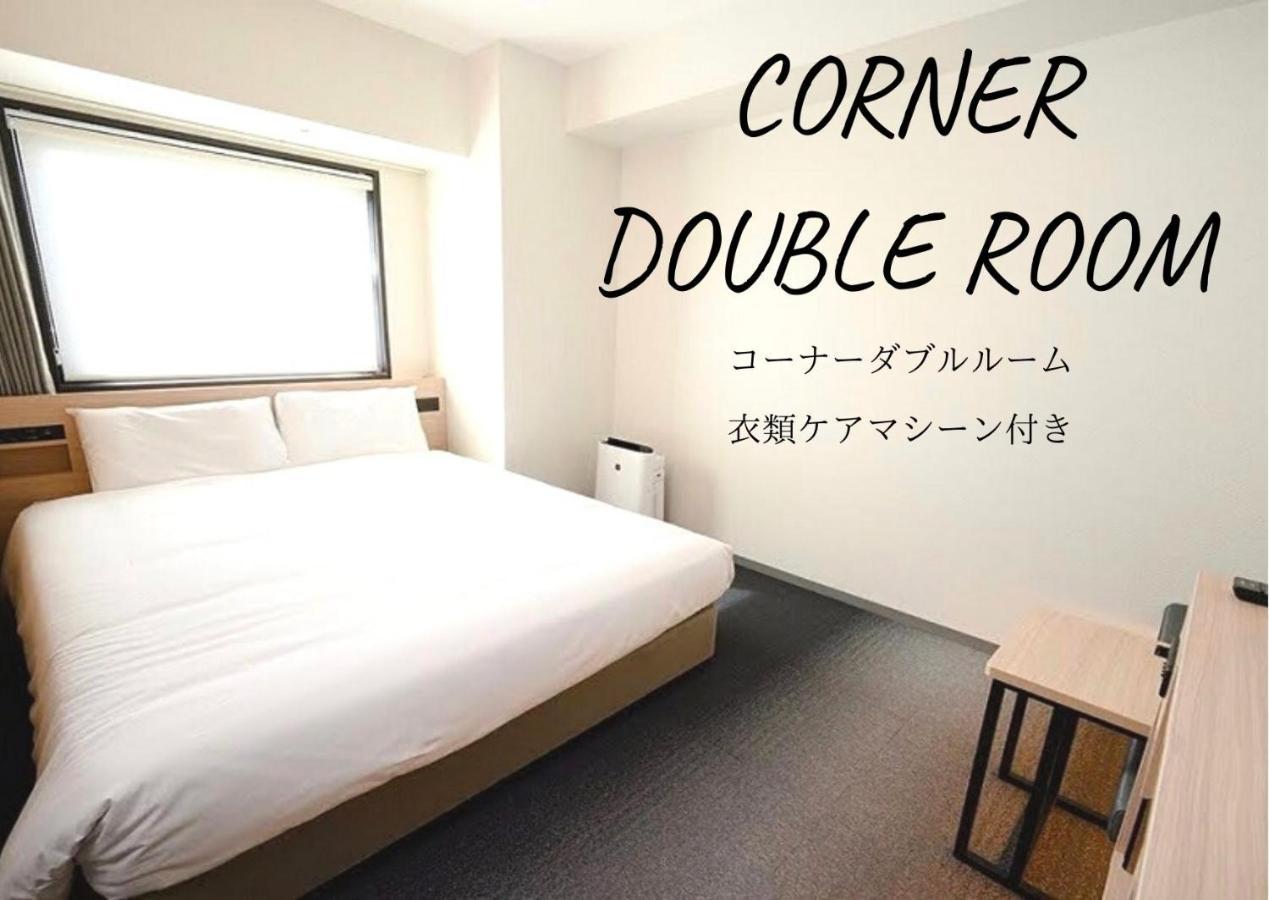 Henn Na Asakusa Tawaramachi Hotell