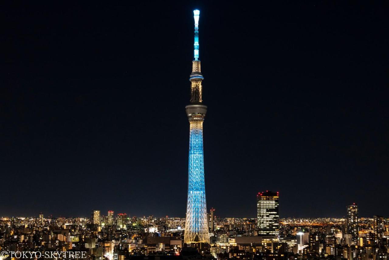 Hotell Henn Na Asakusa Tawaramachi