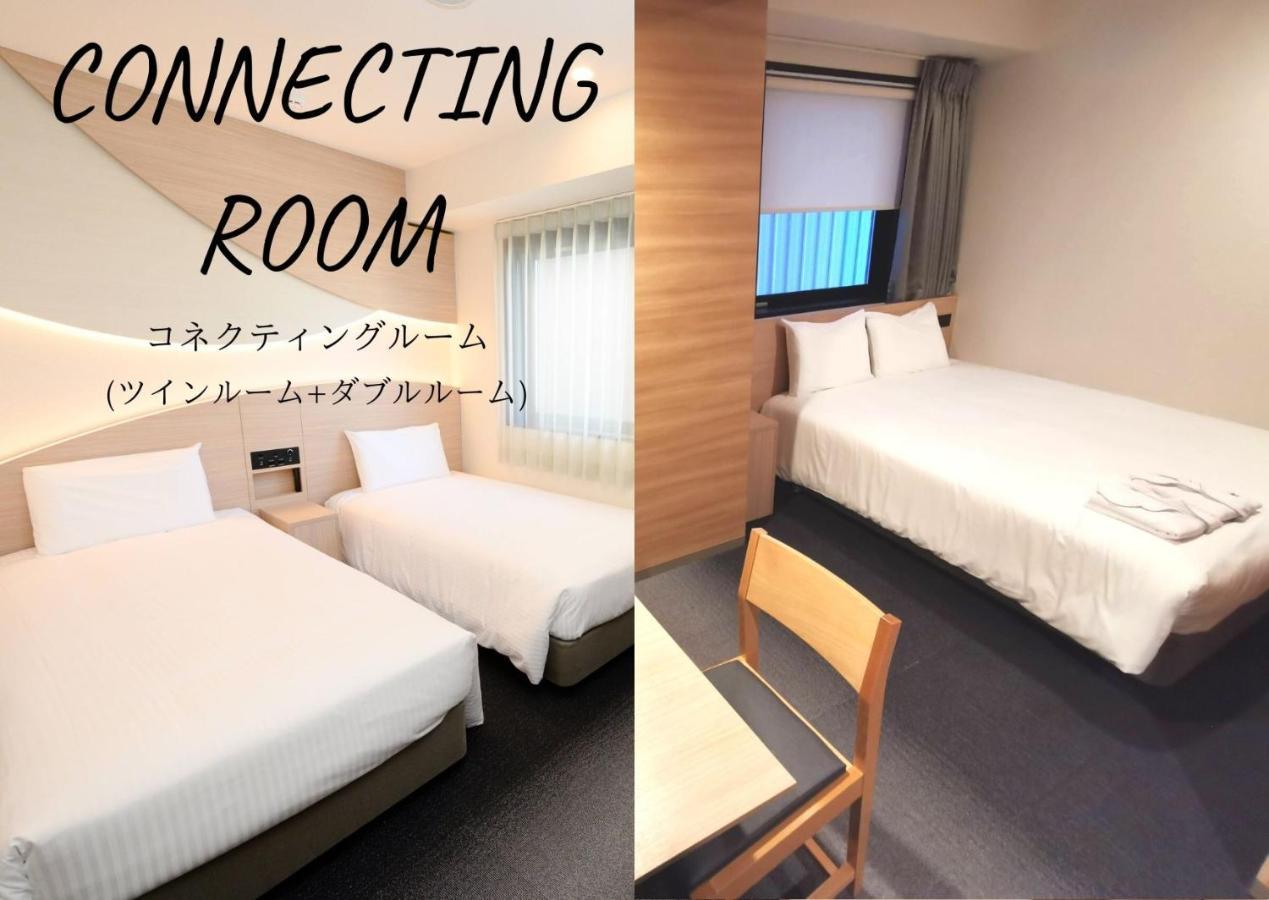 Hotell Henn Na Asakusa Tawaramachi