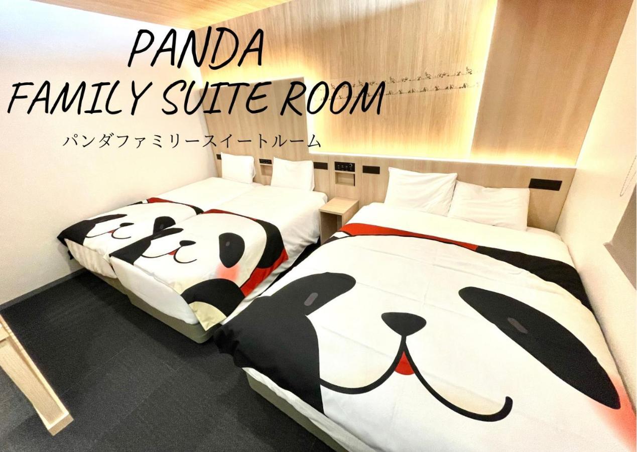 Henn Na Asakusa Tawaramachi Hotell