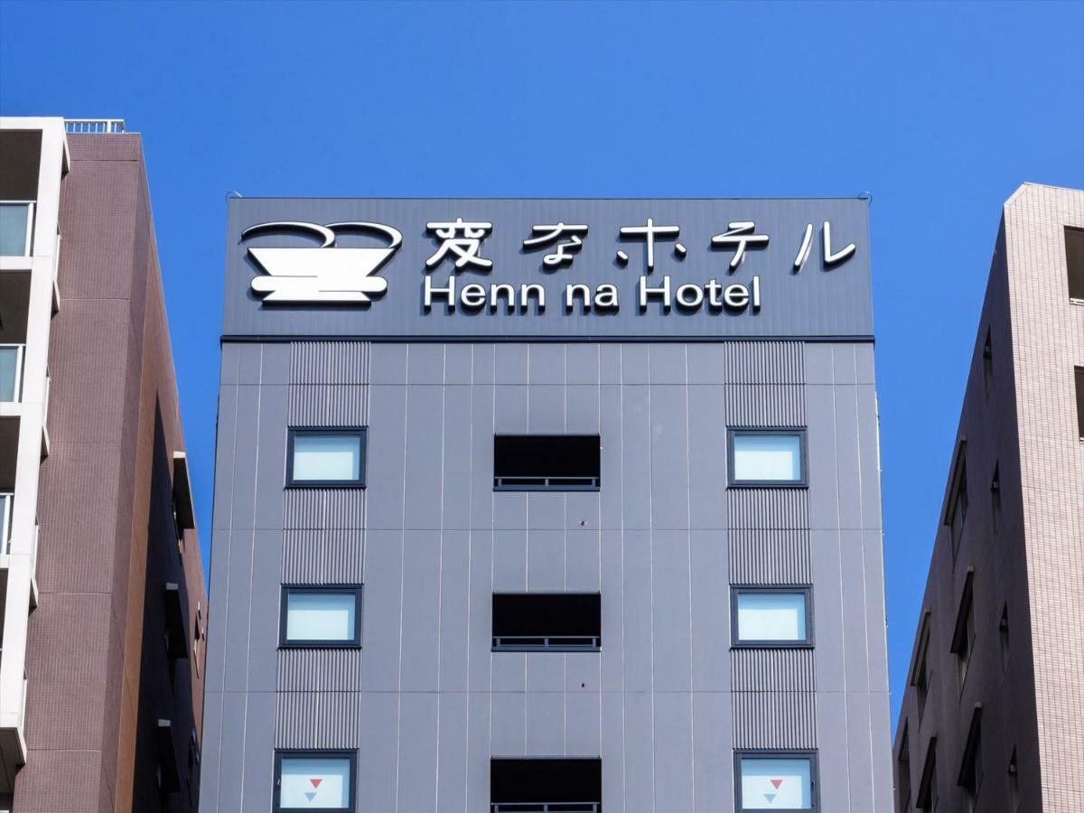Hotell Henn Na Asakusa Tawaramachi