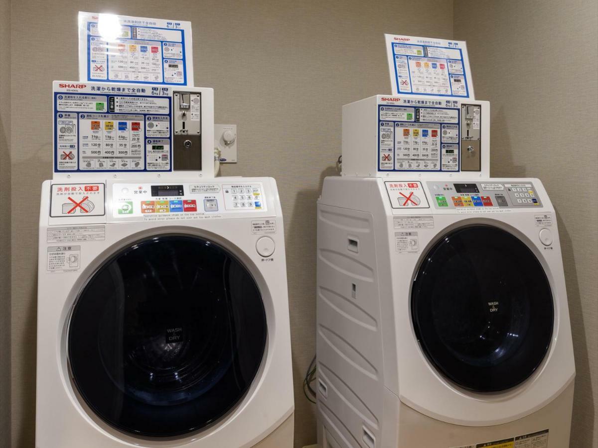 Henn Na Asakusa Tawaramachi Hotell Tokyo prefektur