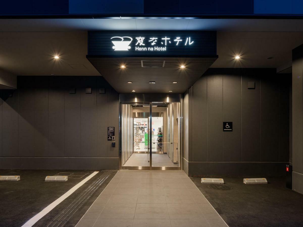 Hotell Henn Na Asakusa Tawaramachi