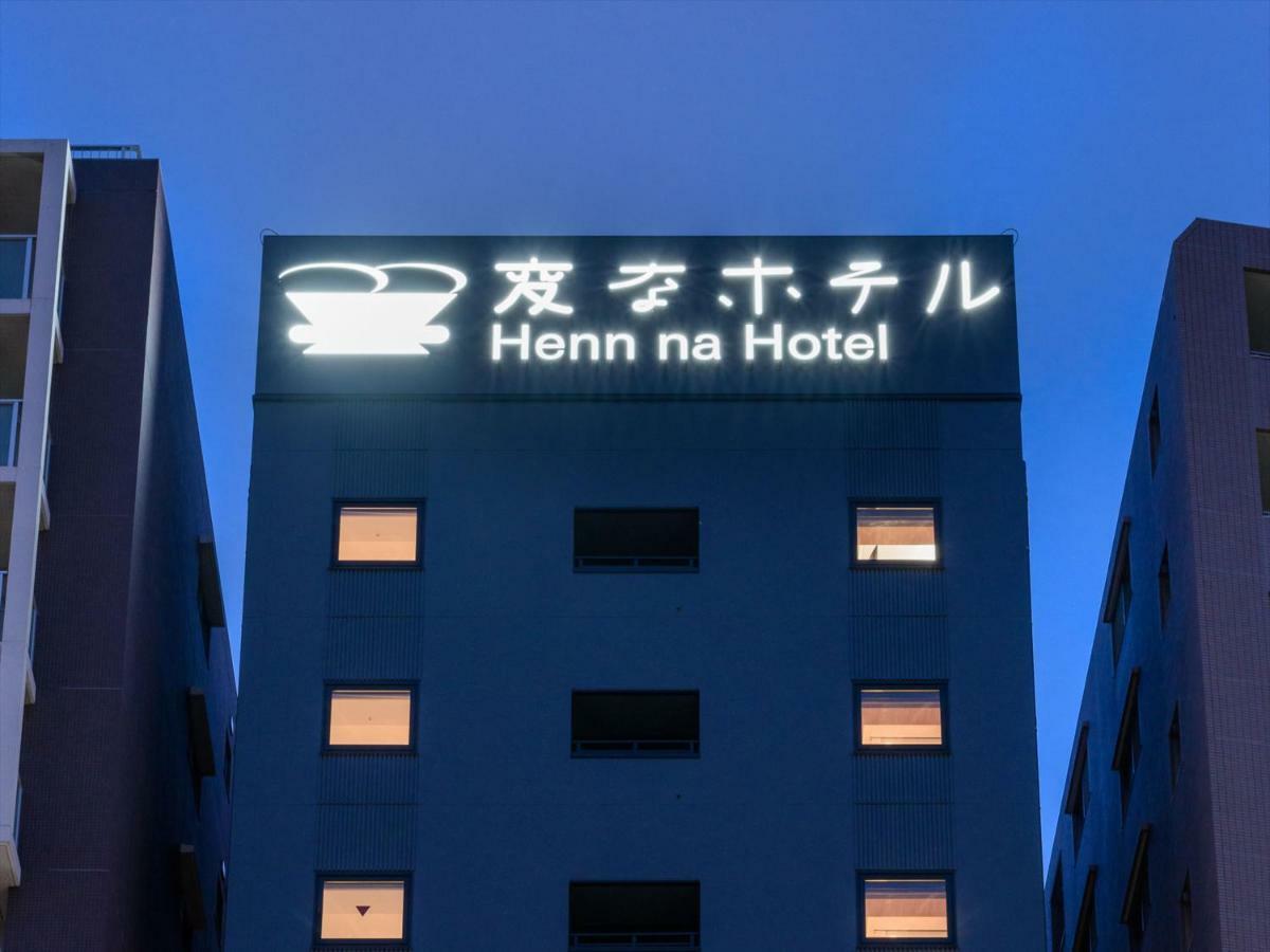 Henn Na Asakusa Tawaramachi Tokyo prefektur