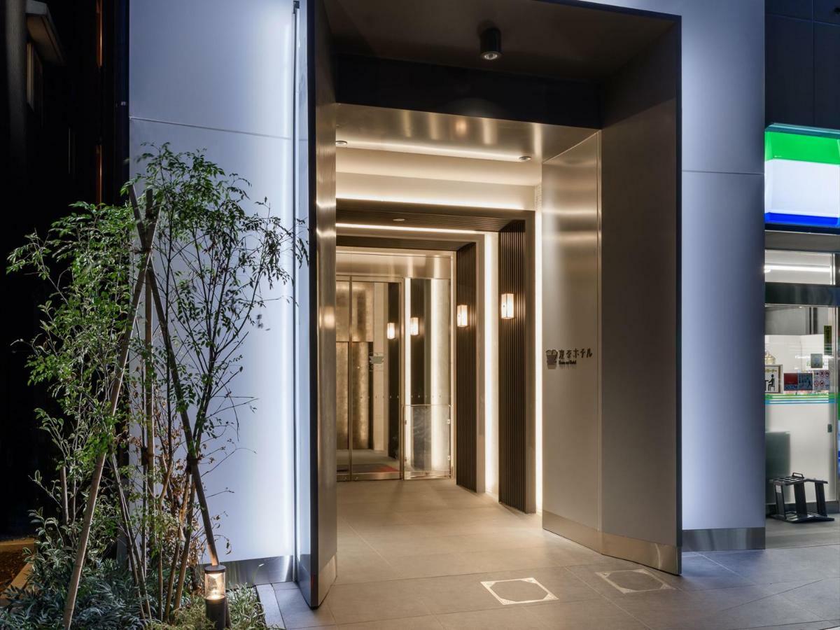 Hotell Henn Na Asakusa Tawaramachi